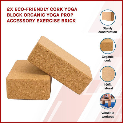 2 x Cork Yoga Block Organic Yoga Prop Accessory Exercise Brick