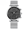 Casual Calendar Men's Watch