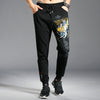 Men's Wind Carp Casual Trousers
