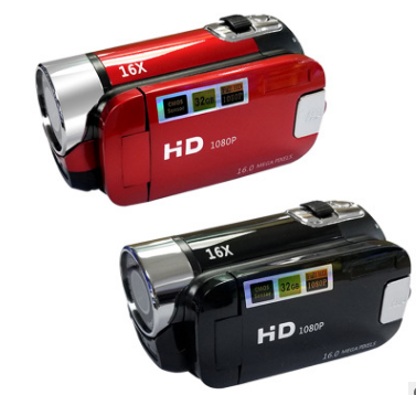 Full HD Digital Video Camera