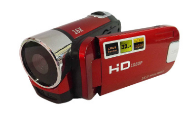 Full HD Digital Video Camera