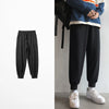 Men's Sportswear Loose Legged Casual Pants