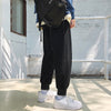 Men's Sportswear Loose Legged Casual Pants