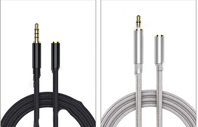 Car Audio Cable
