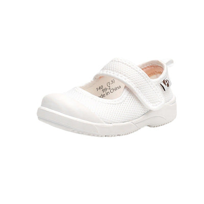 Children's Cloth Shoes