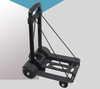Four-Wheel Foldable Luggage Cart