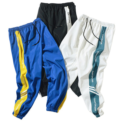 Men's Casual Sweatpants up to 4XL