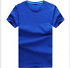 Pure Cotton Men's Short Sleeve T-shirt