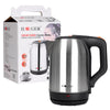 Stainless Steel Quick Pot Electric Kettle