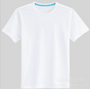 Pure Cotton Men's Short Sleeve T-shirt