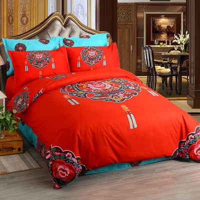 King Size AUS Four-Piece Bedding Set