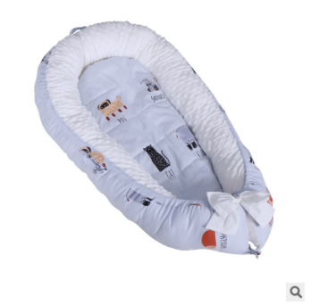 Baby Lounger - Prevention of Fall - Baby Bed - Casa Loréna Store