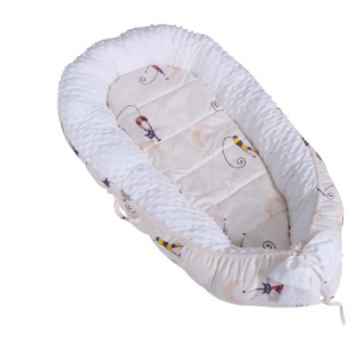 Baby Lounger - Prevention of Fall - Baby Bed - Casa Loréna Store