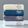 Pure Cotton Bath Towel Set