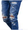 Men's Ripped Jeans