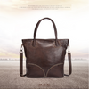 Leather Handbag Tote Bag