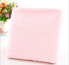 Children's Bath Towel